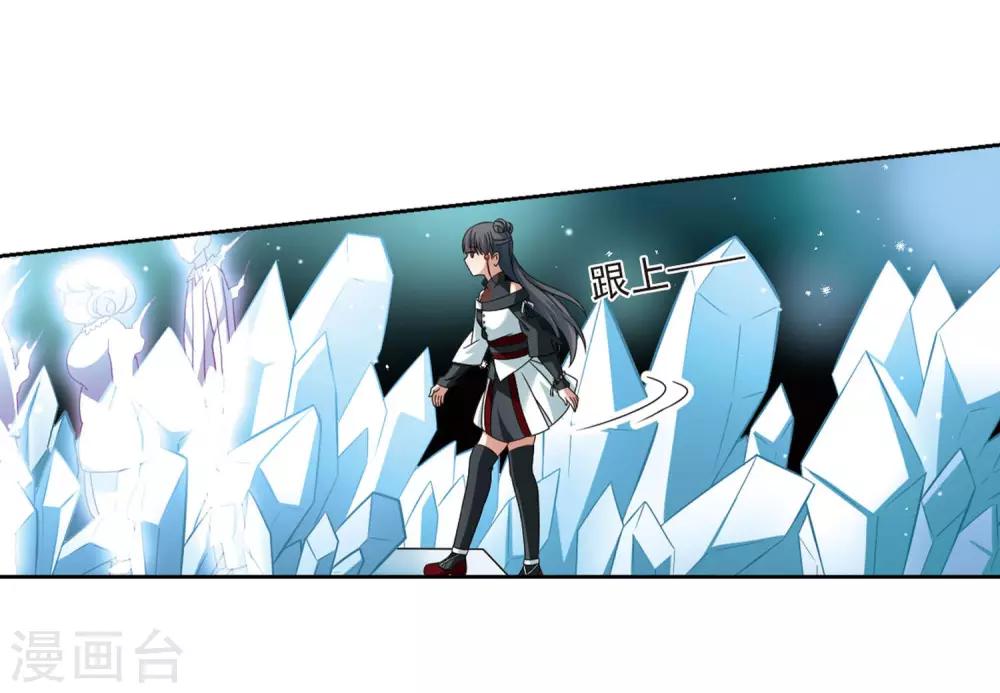 第385话 初到冥界114