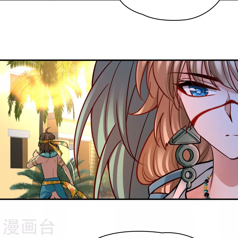 第2季第170话 求见女王18