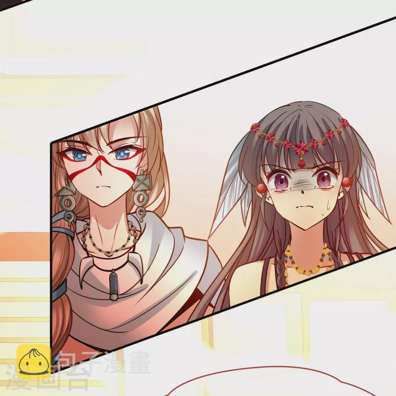 第2季第177话 恐怖的球赛218