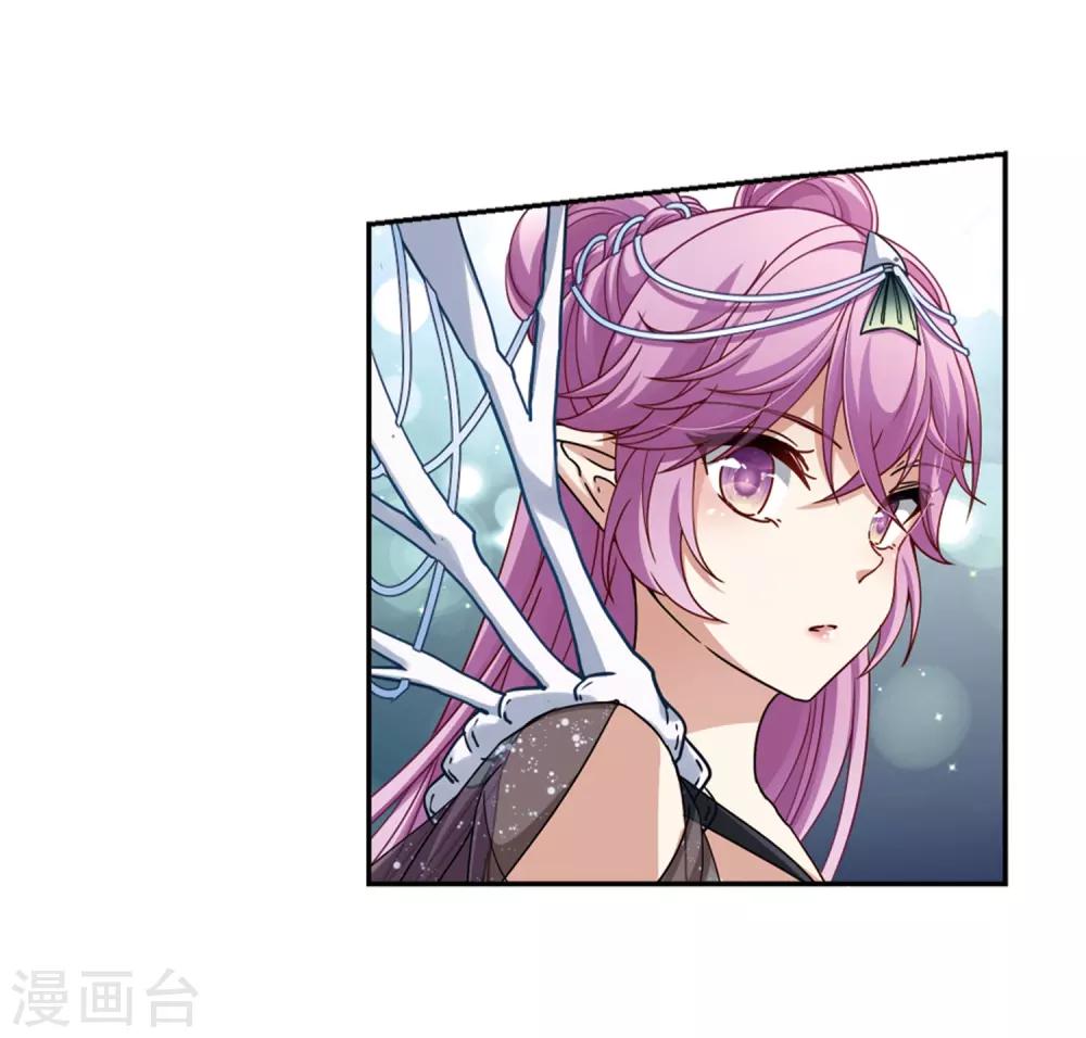 第455话 送给阿斯克的吻122