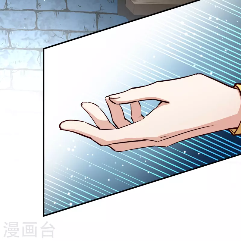 第2季第108话 我的骑士232