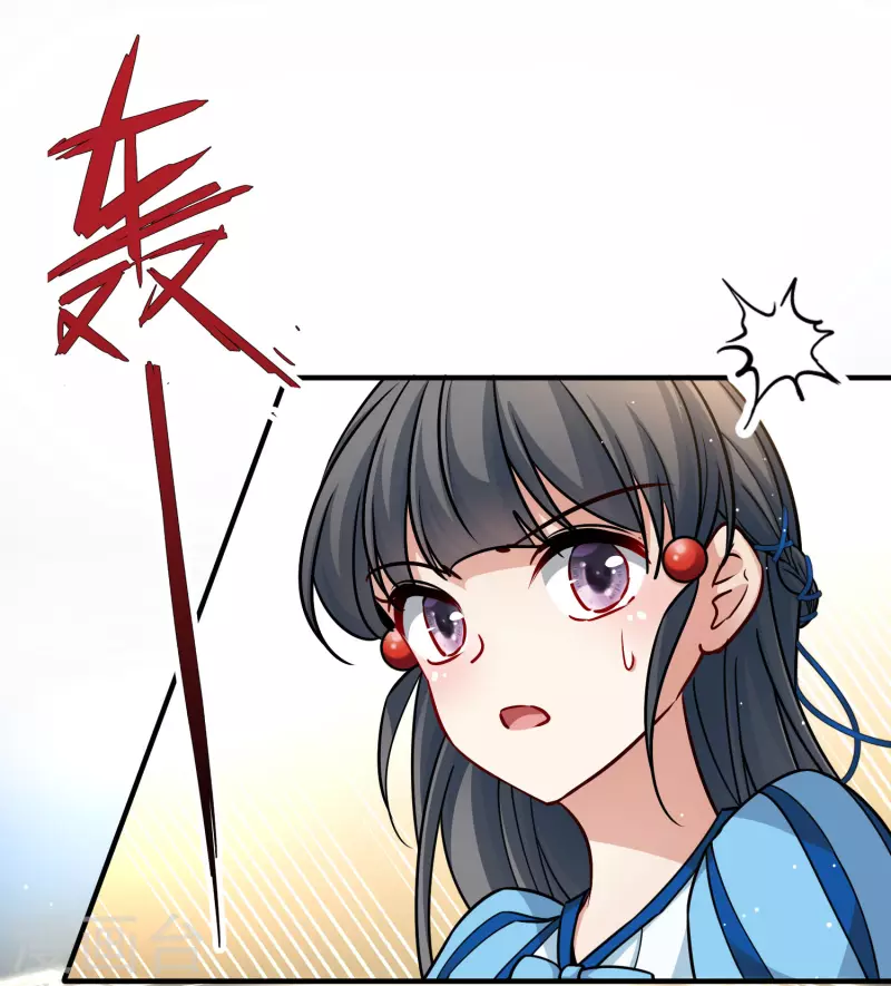 第2季第122话 被封印的记忆231