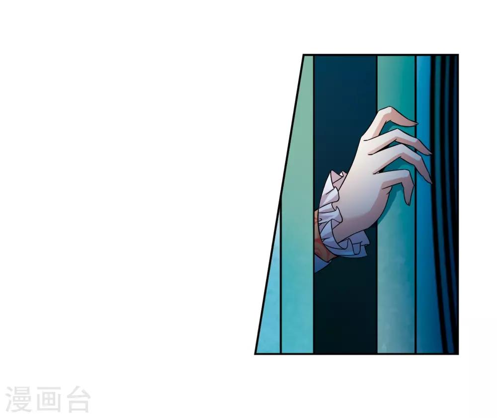 第300话 魔王流迦38