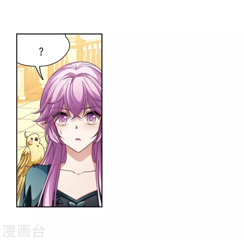 第470话 遇险120