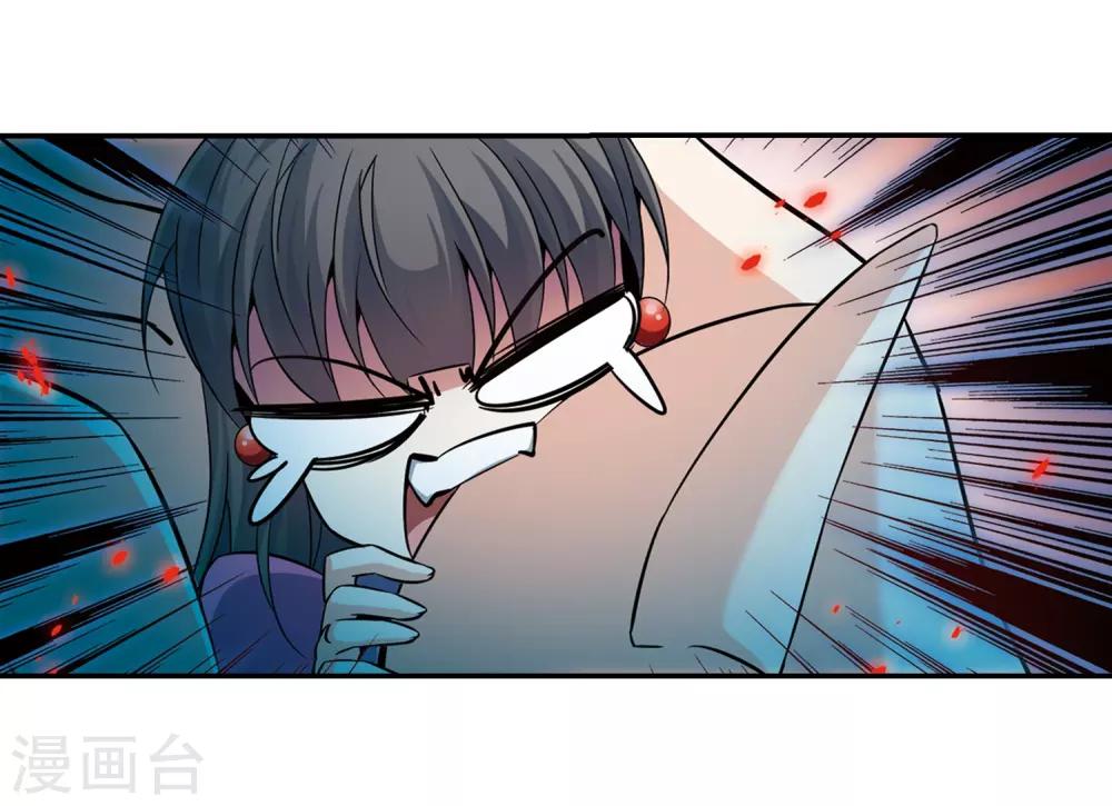 第311话 魔王的宠物1-219
