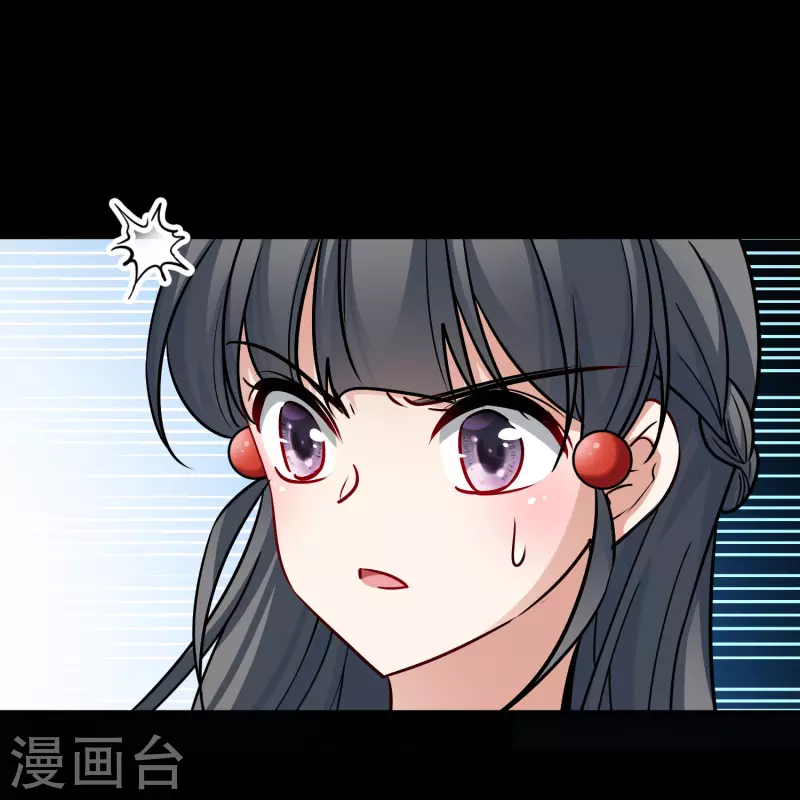 番外篇11 司音番外Just one day0514
