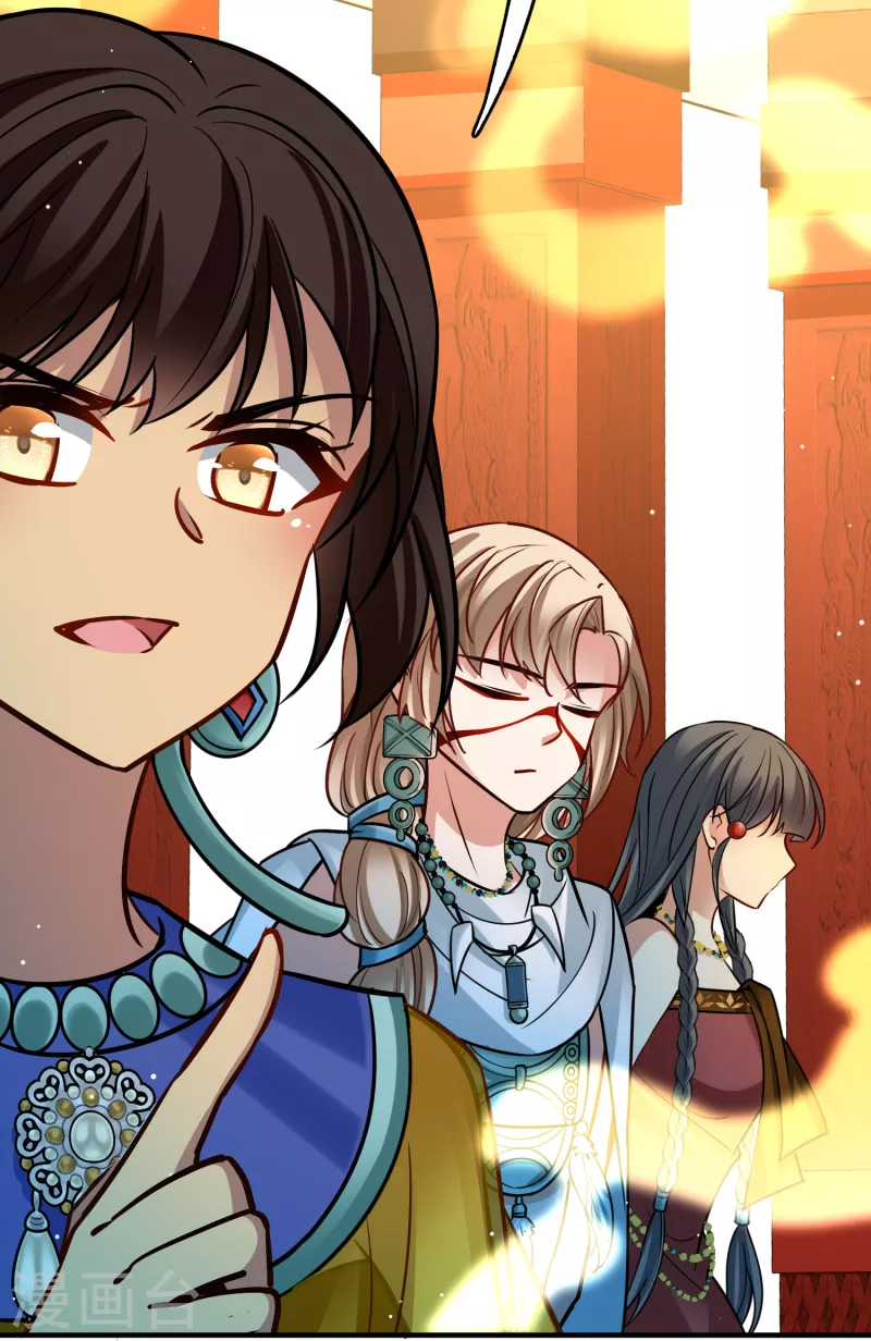 第2季第171话 求见女王220