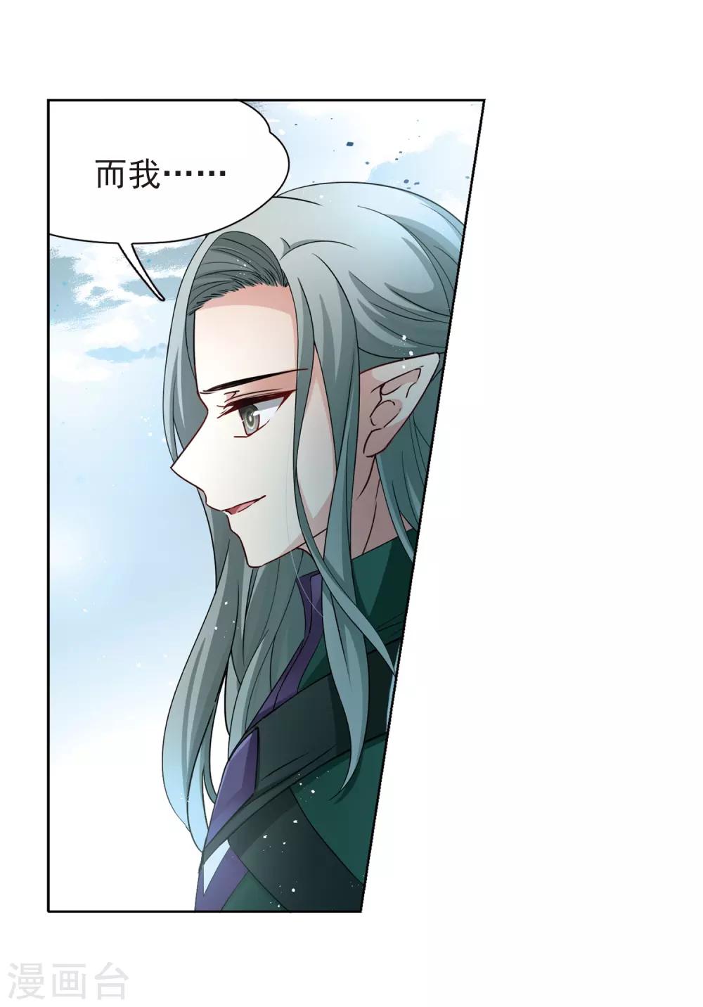 第422话 真相312