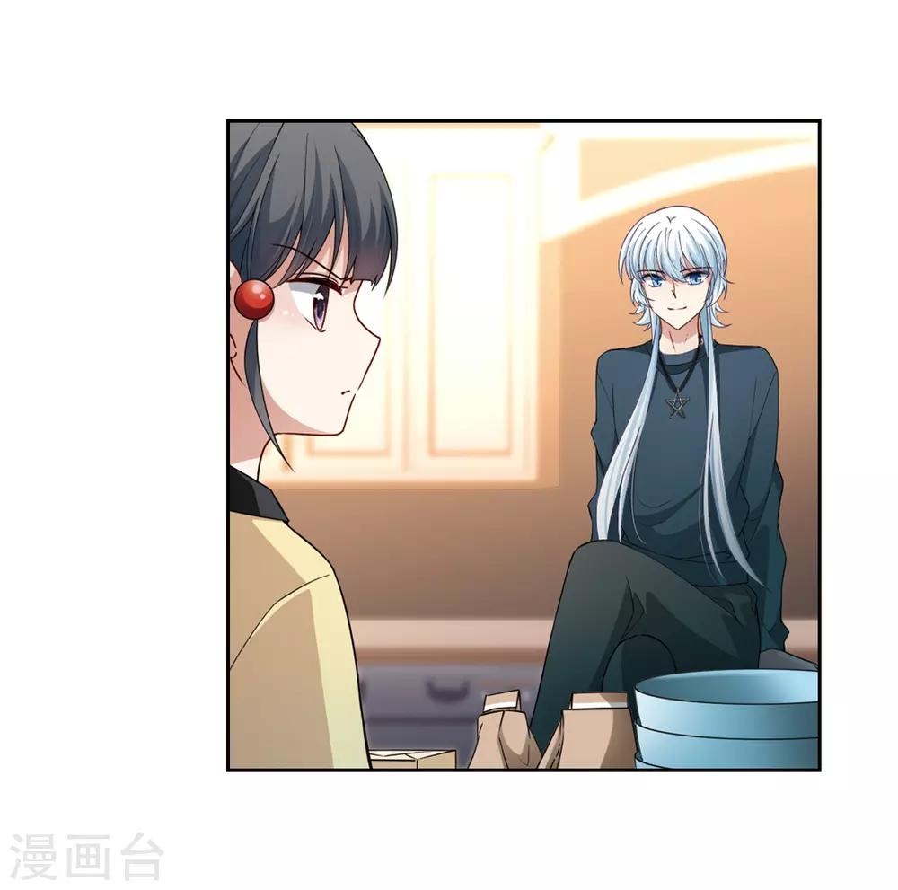 第434话 桂花树下116