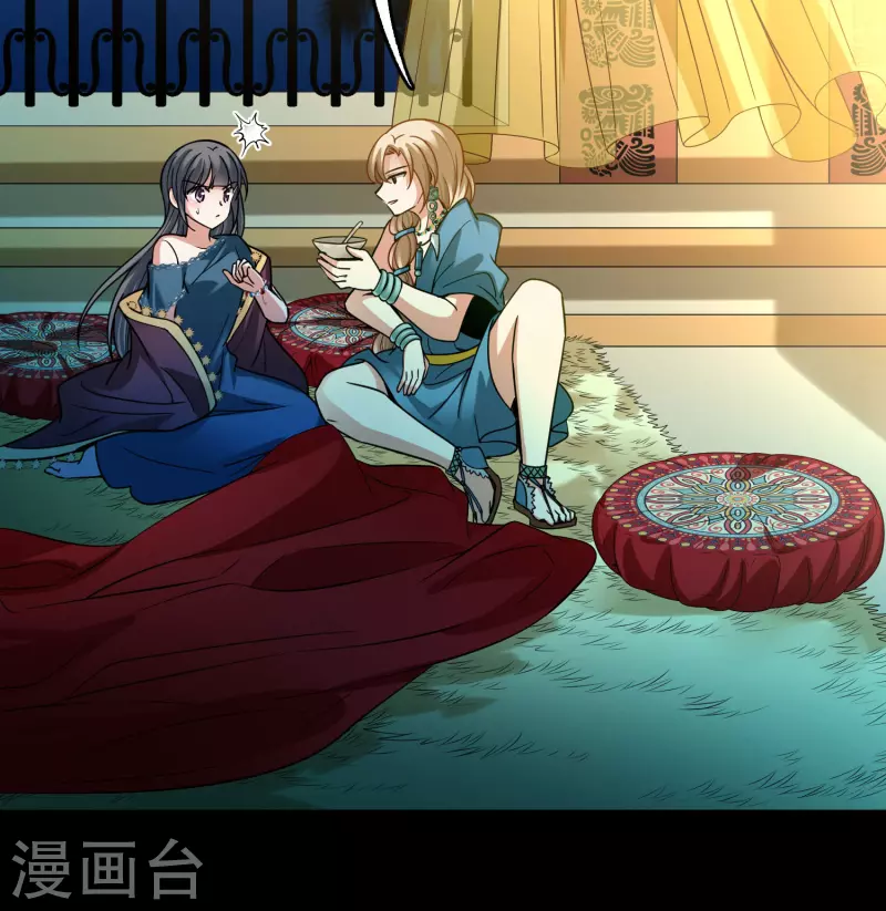 第2季第153话 成爲神使219