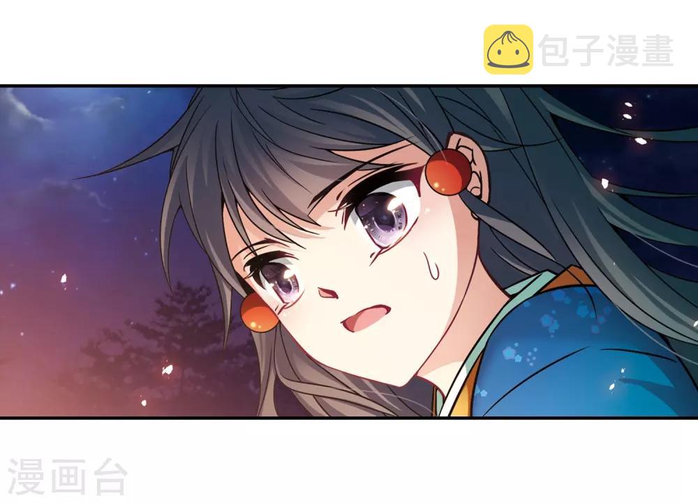 第257话 式神朱雀211