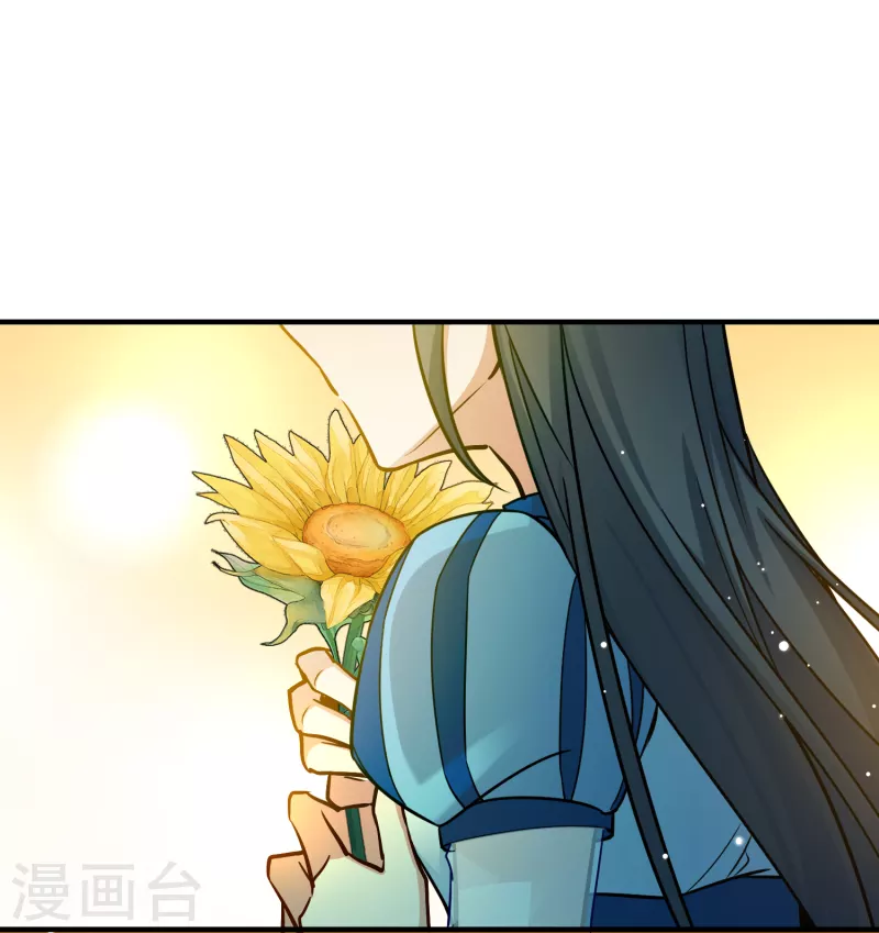 第2季第133话 向日葵花语55