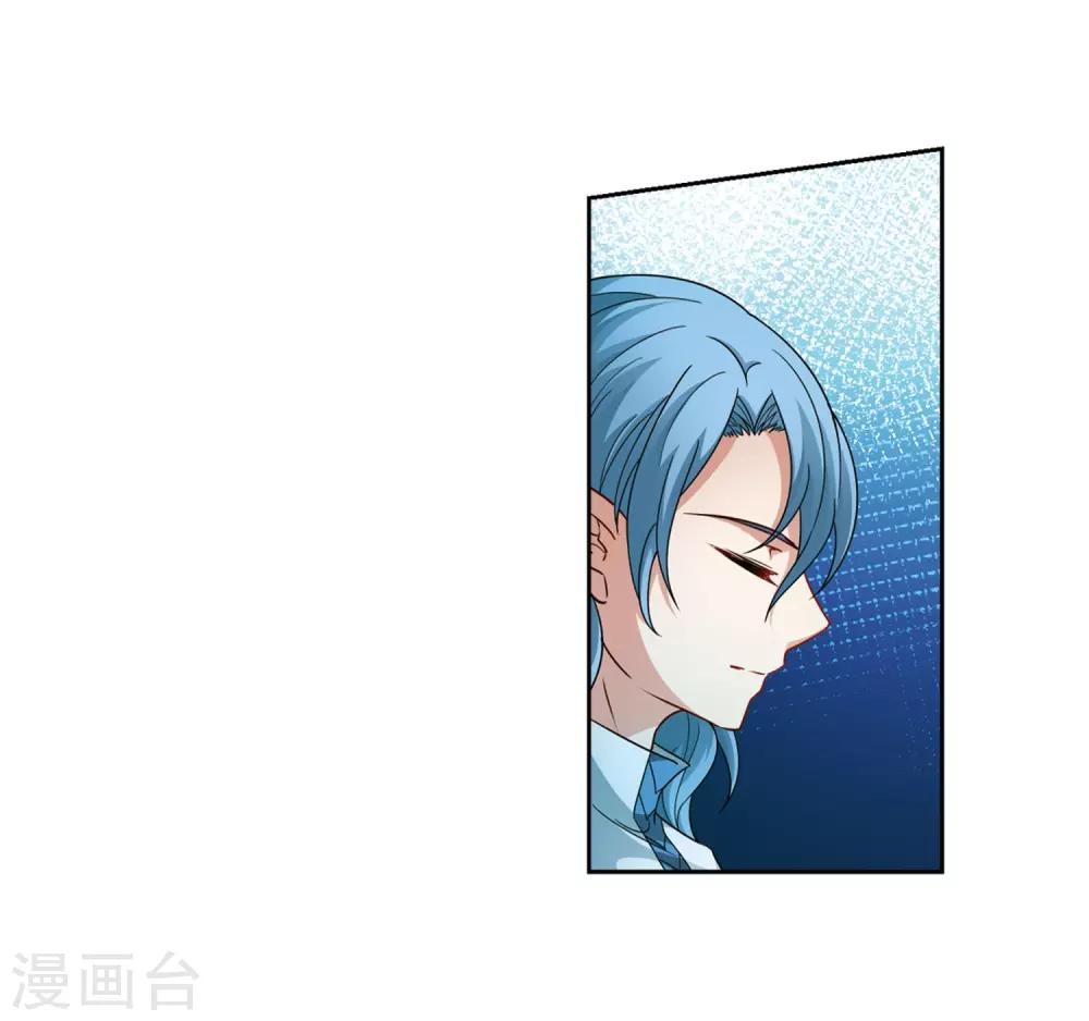 第407话 橘色曼珠沙华13