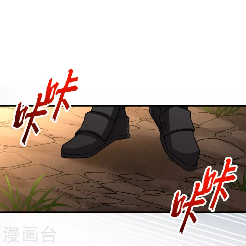 第2季第103话 黑骑士的城堡47