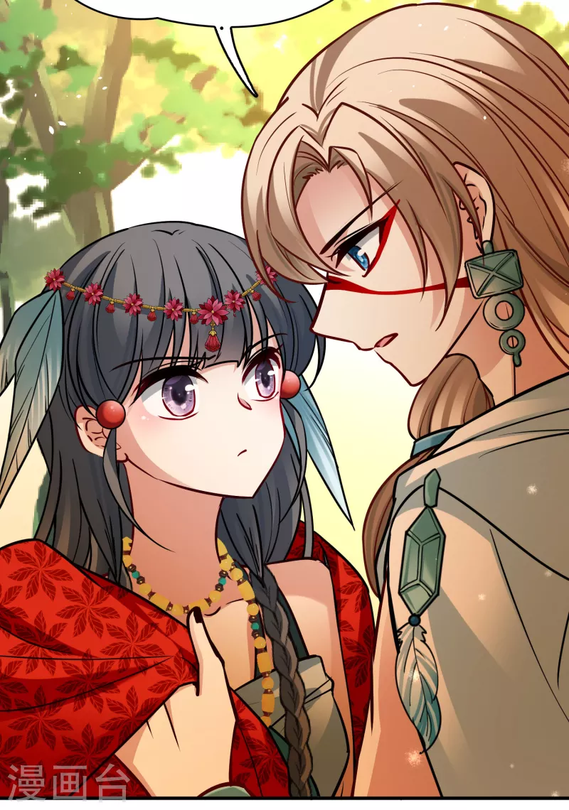 第2季第161话 女王次子-巴加尔王子24
