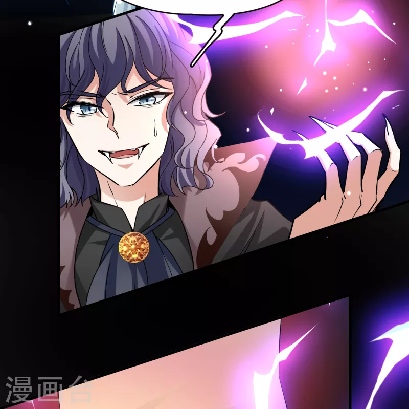 第2季第75话 血族猎杀令215