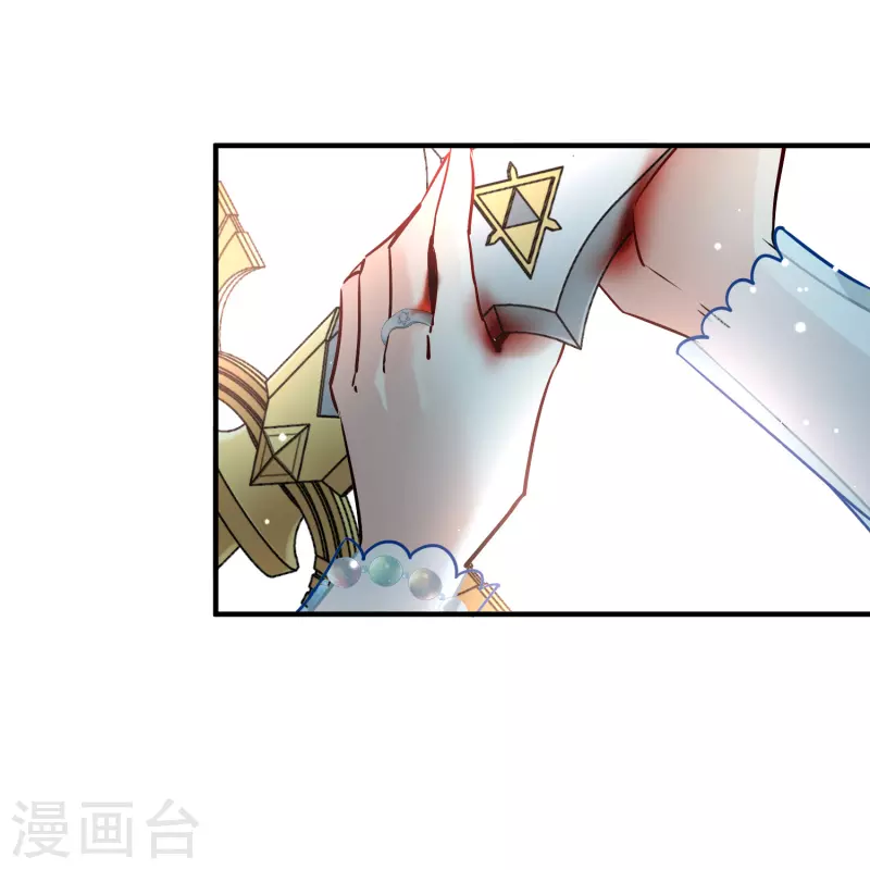 第2季第120话 幕後的操纵者530