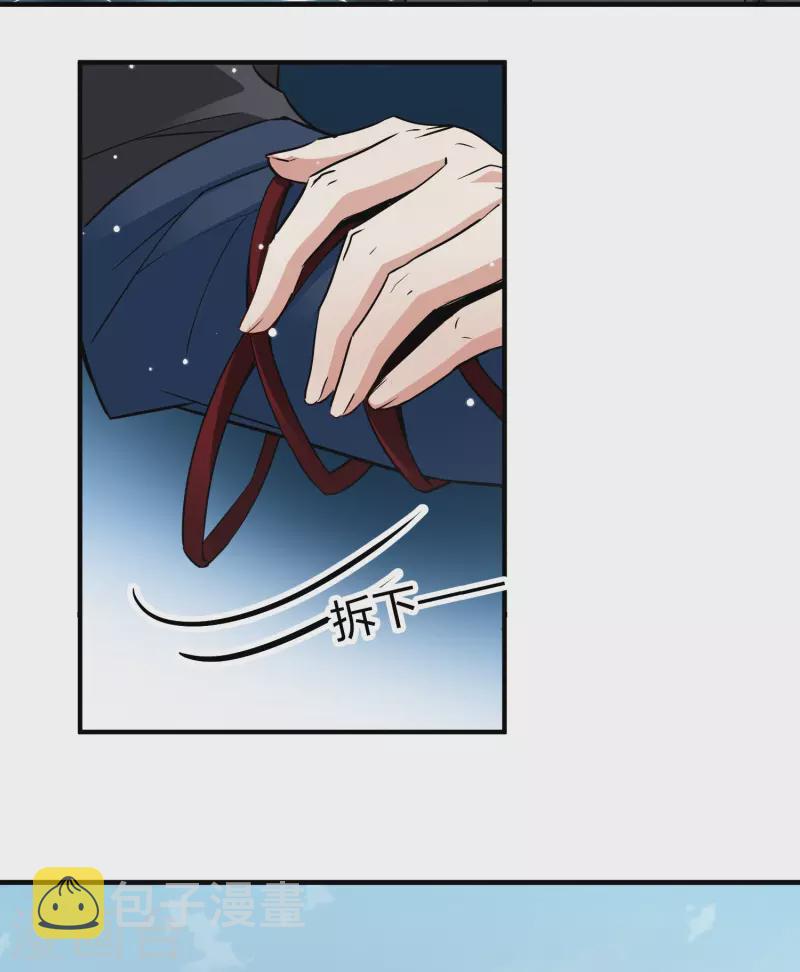 第2季第40话 第二次航行639