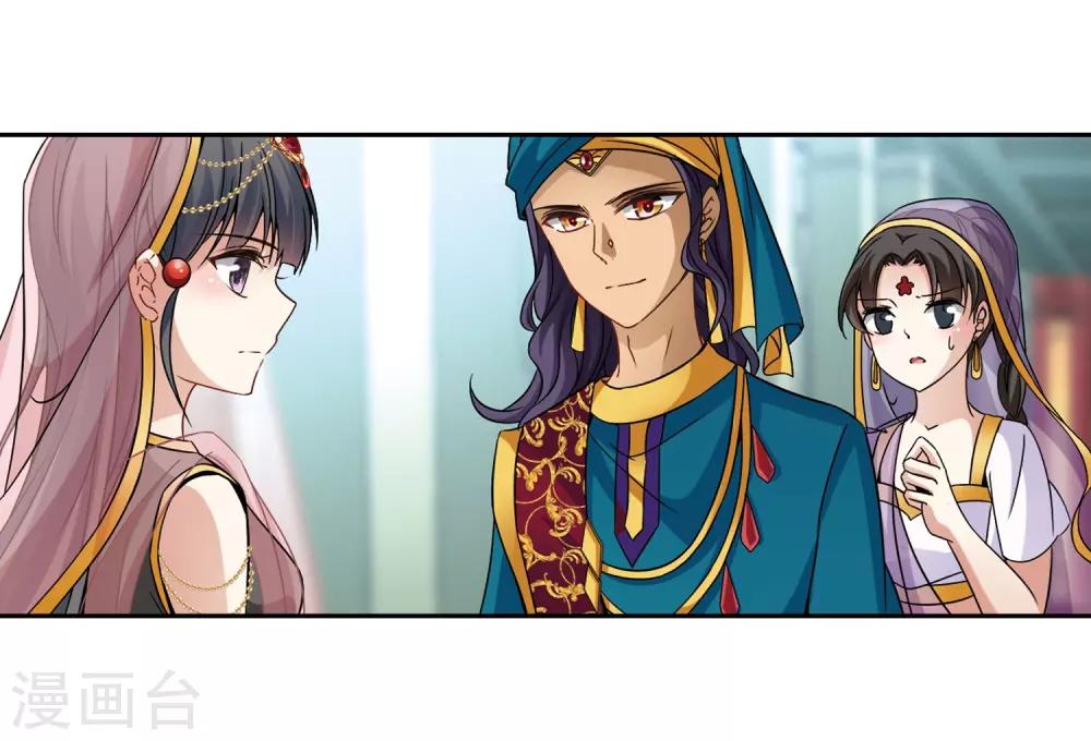 第356话 目莲25