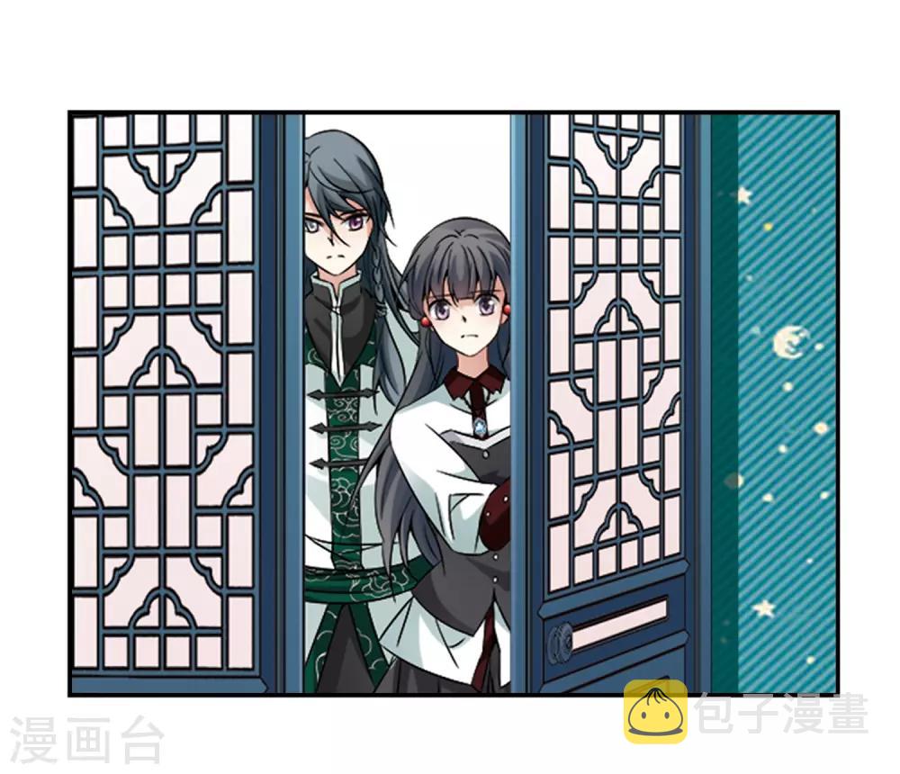第340话 似是故人来18