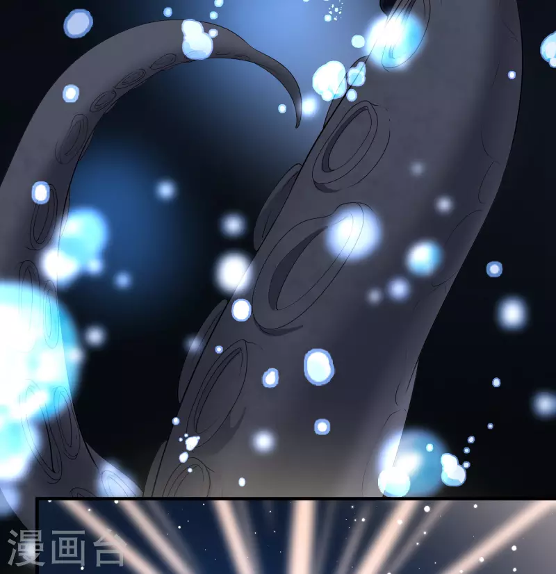 第2季第39话 第二次航行529
