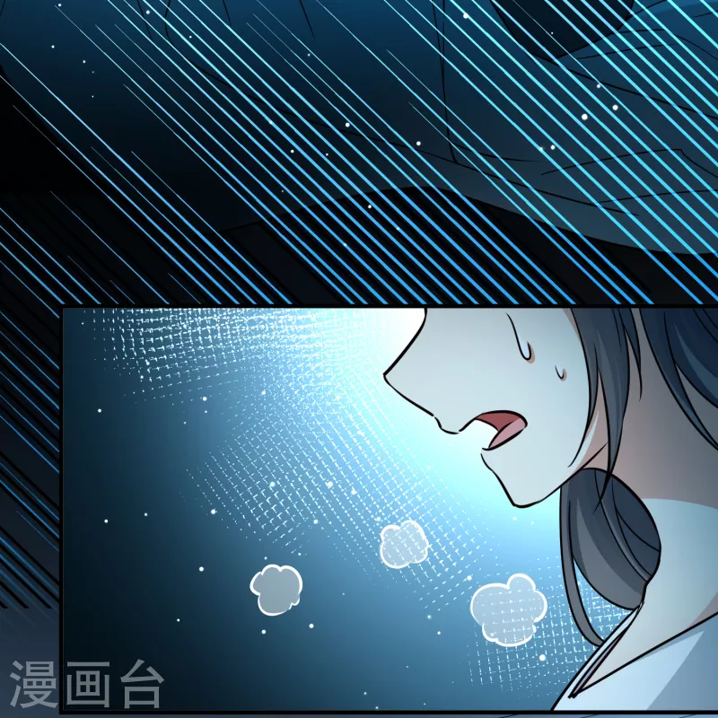 第2季第84话 圣城耶路撒冷410
