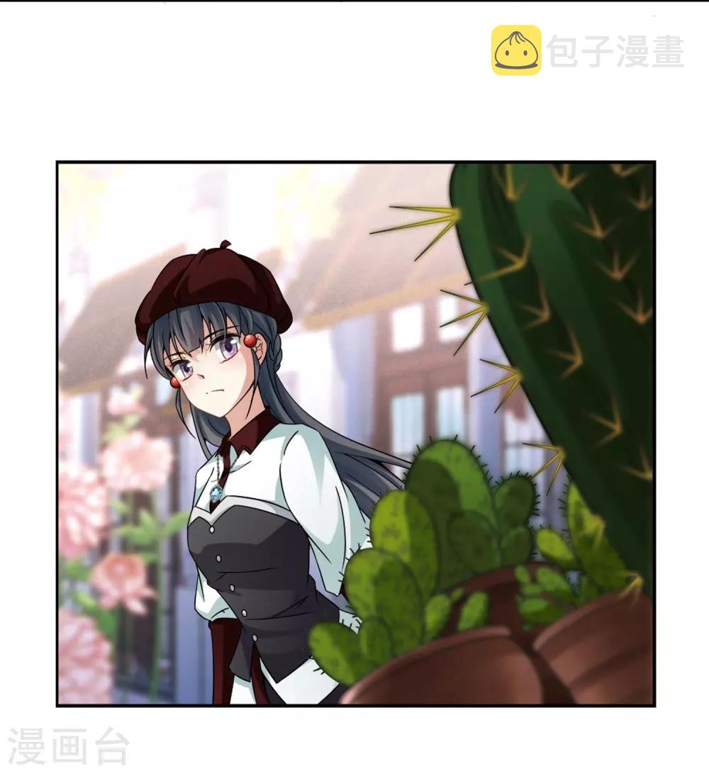第339话 往事如沙320