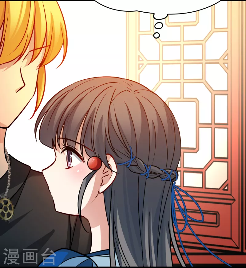 第2季第131话 向日葵花语38