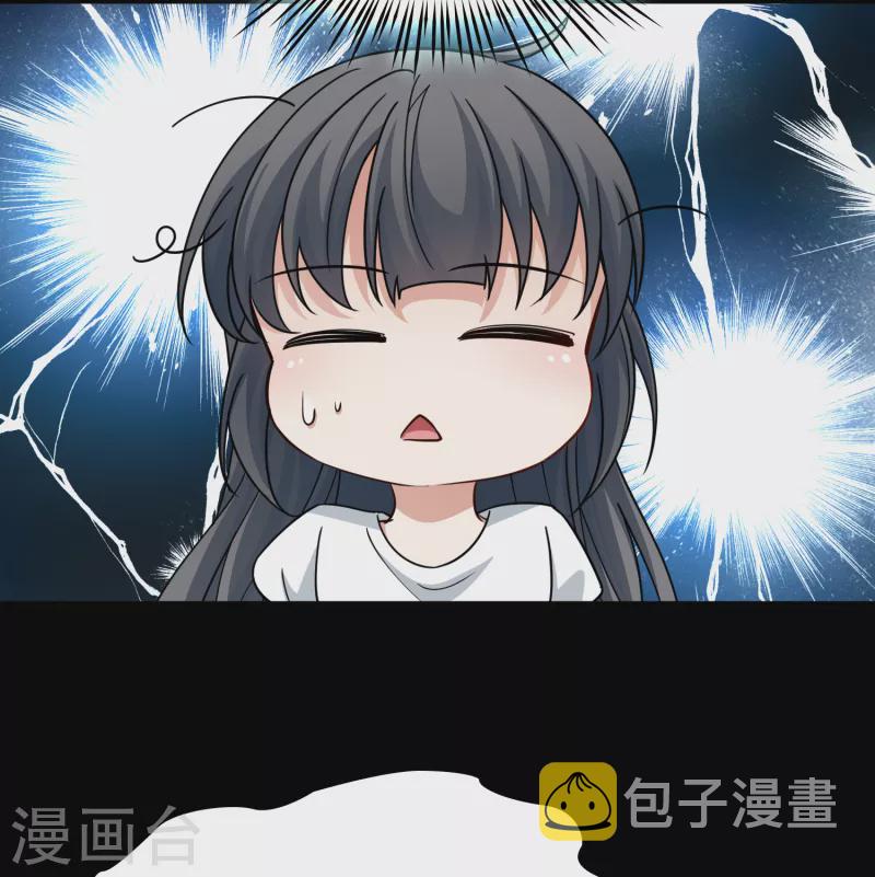 第2季第85话 所罗门王的宝物17
