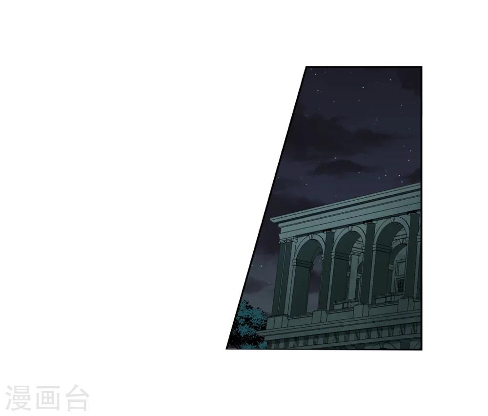 第401话 冥王213