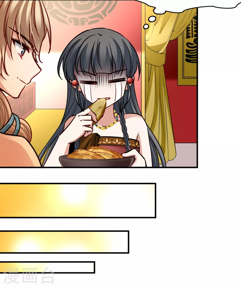 第2季第149话 绝食229