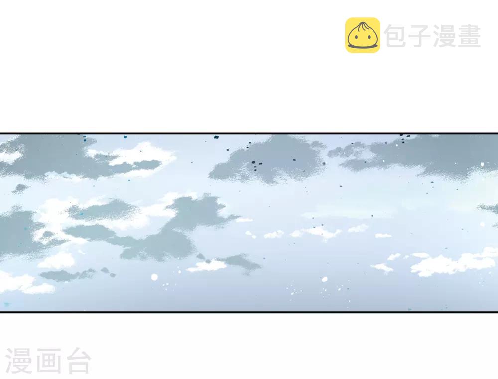 第444话 冥界公主伊莎215