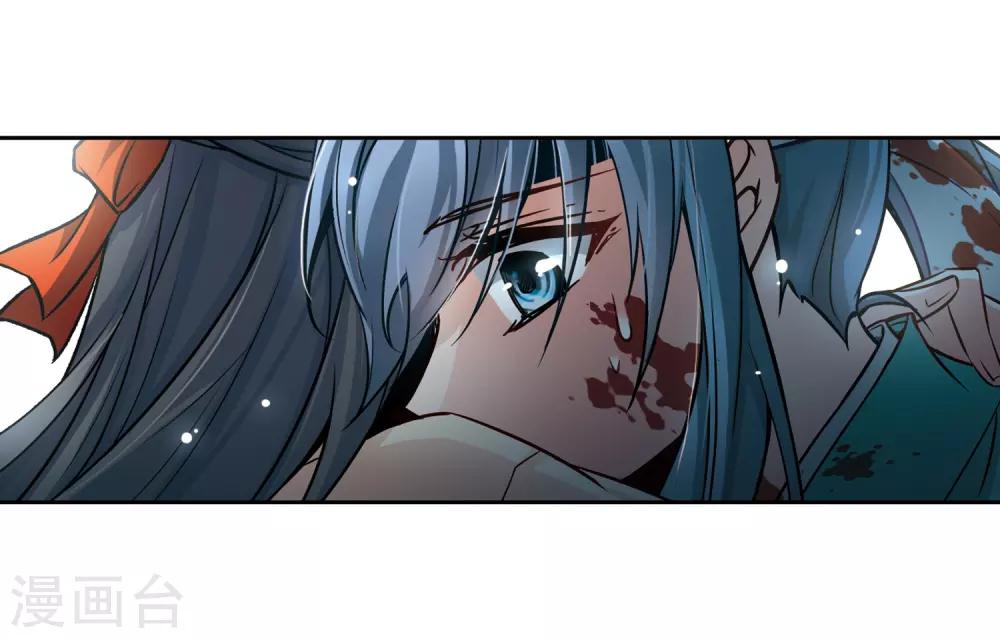 第66话 杀戮之夜318