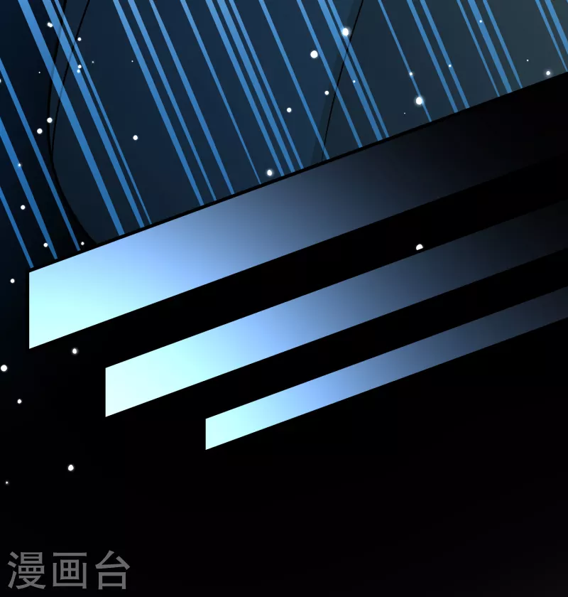 第2季第61话 拉尼阿尔的命运119