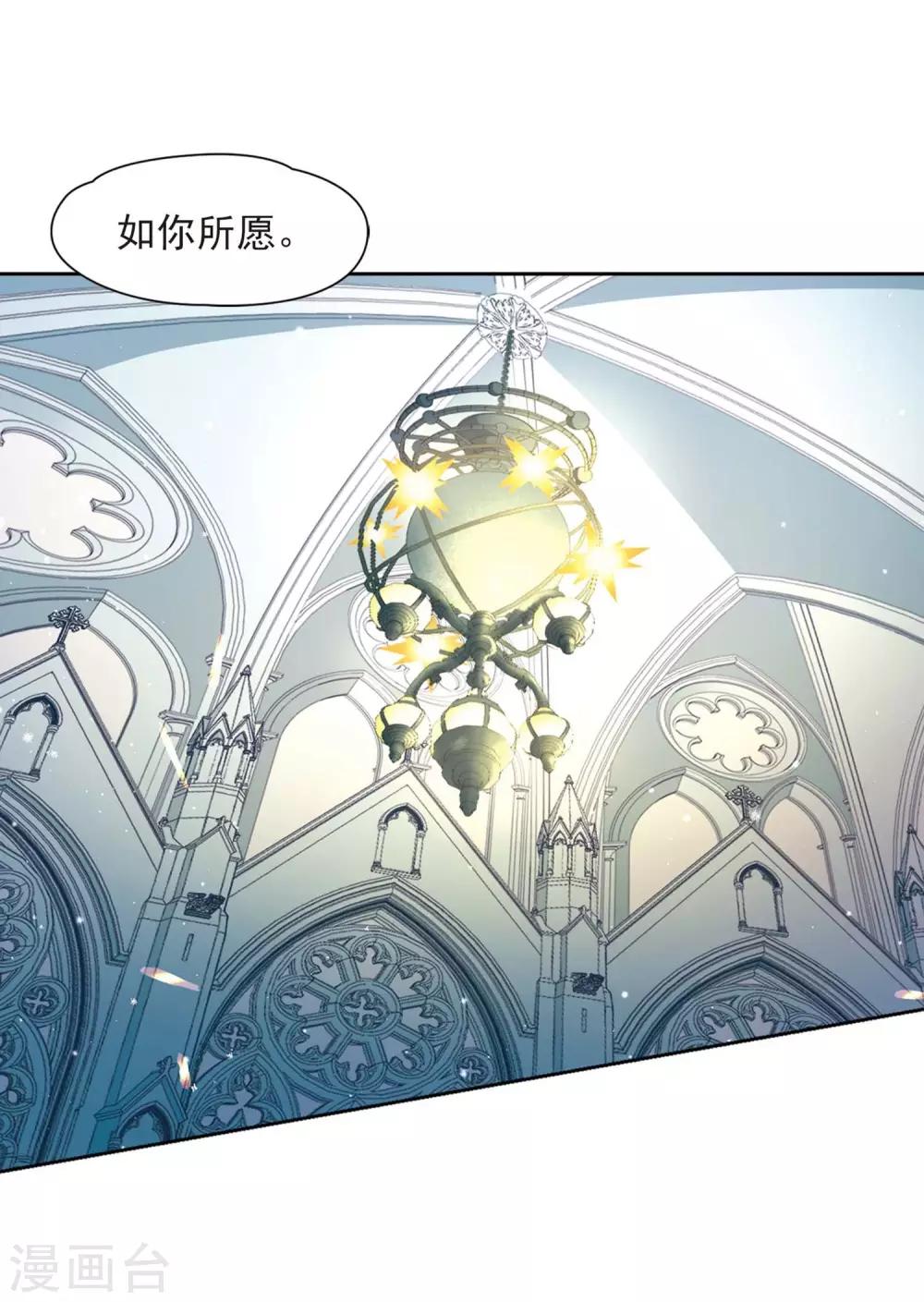 第476话 选妃120