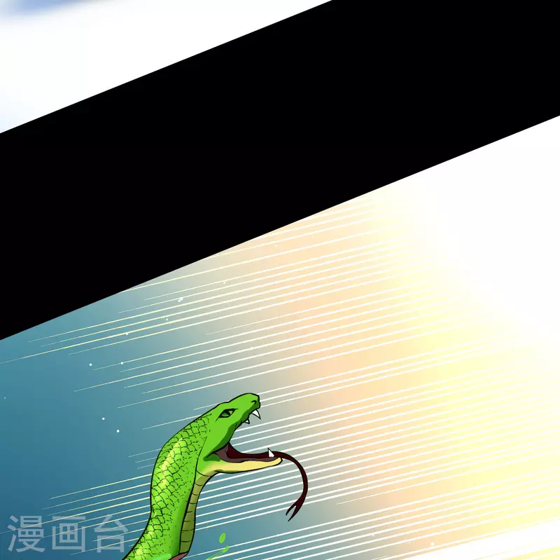 番外篇11 司音番外Just one day0527