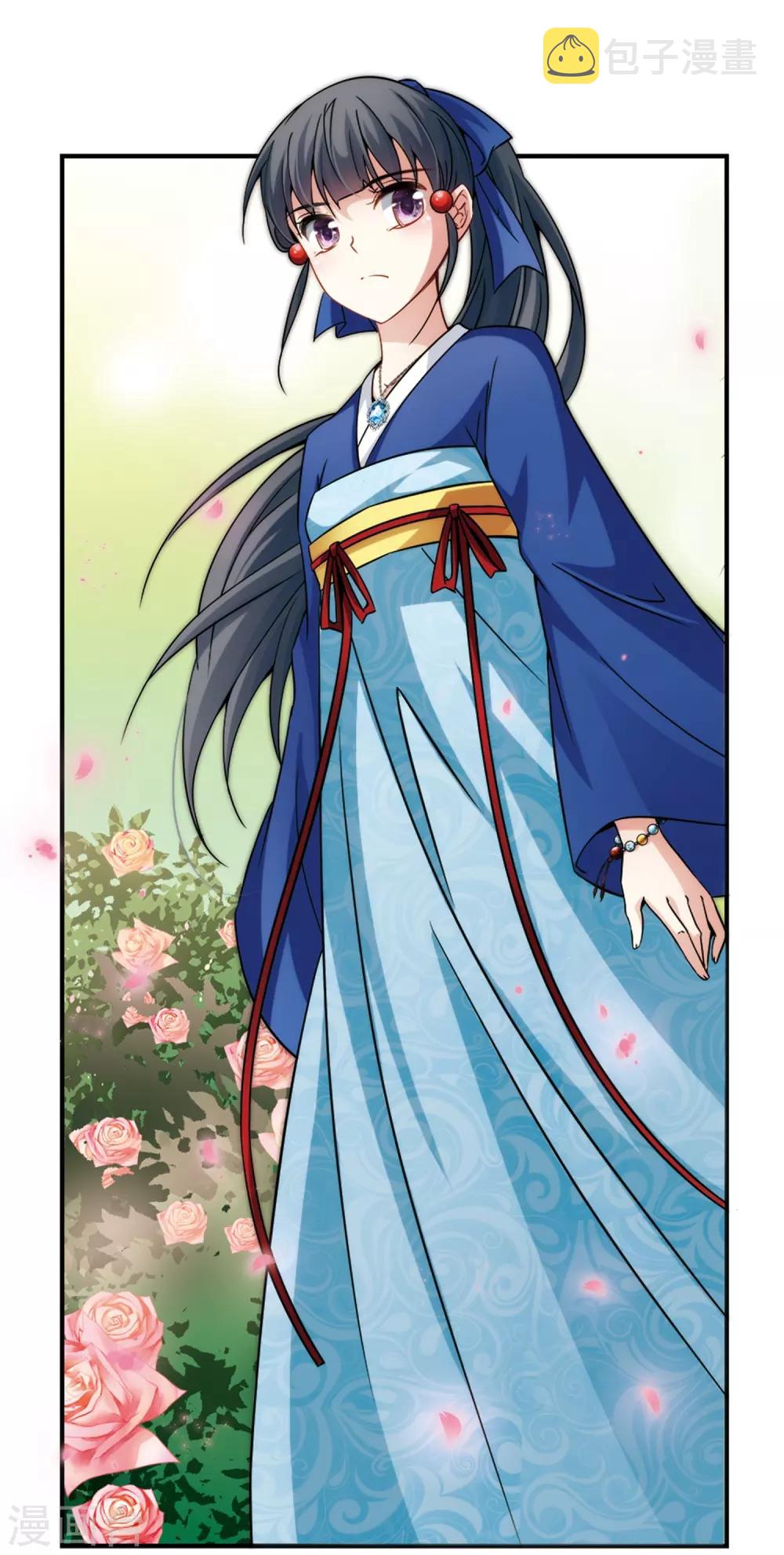 第337话 往事如沙119