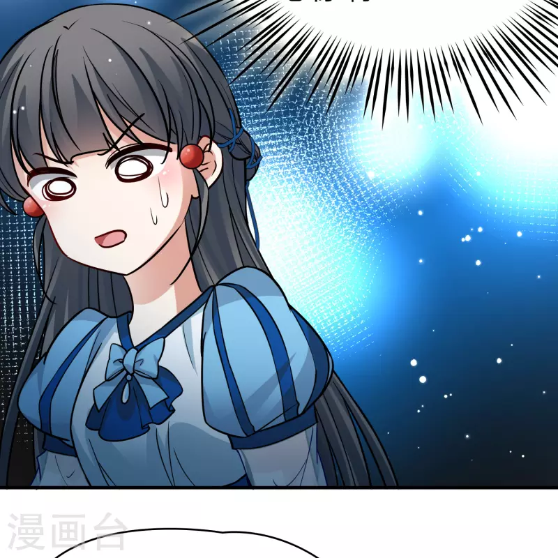 第2季第128话 被封印的记忆829
