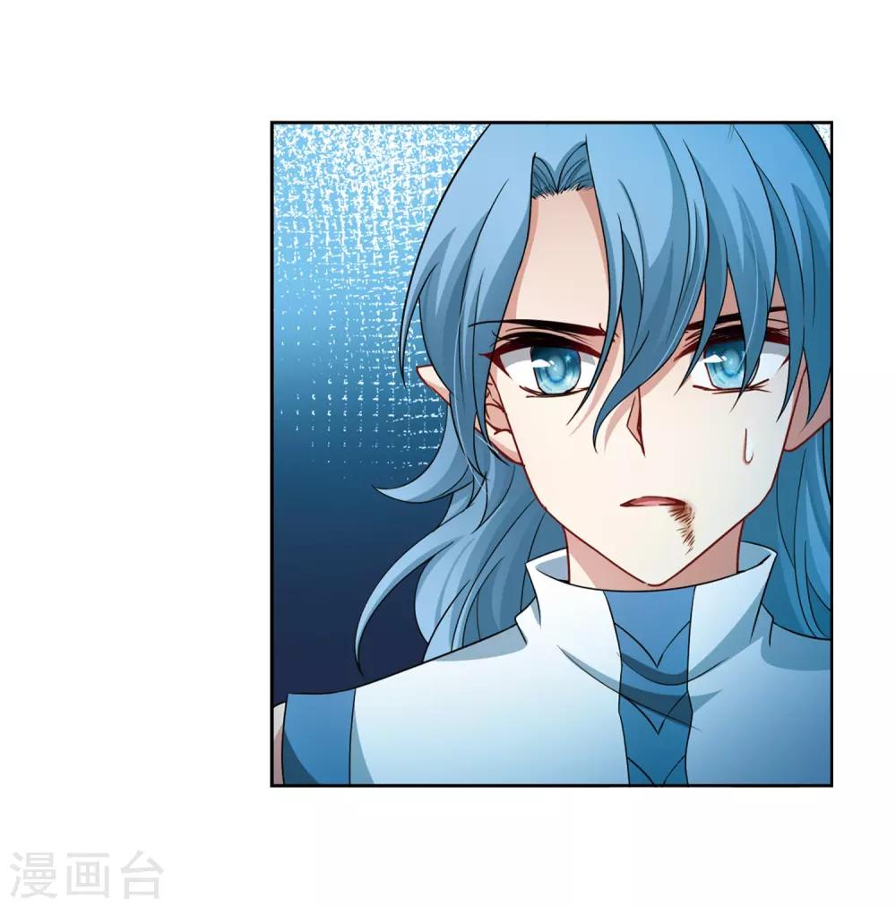 第422话 真相317