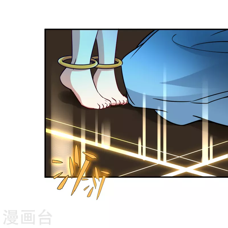 第2季第125话 被封印的记忆516