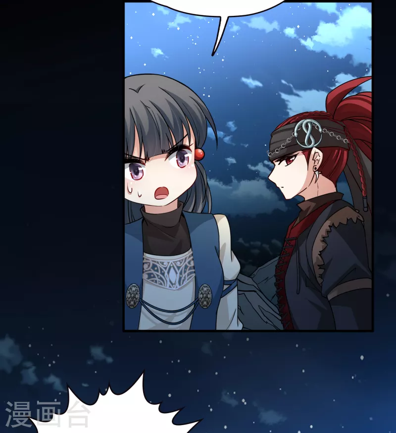 第2季第57话 暗藏的杀机334
