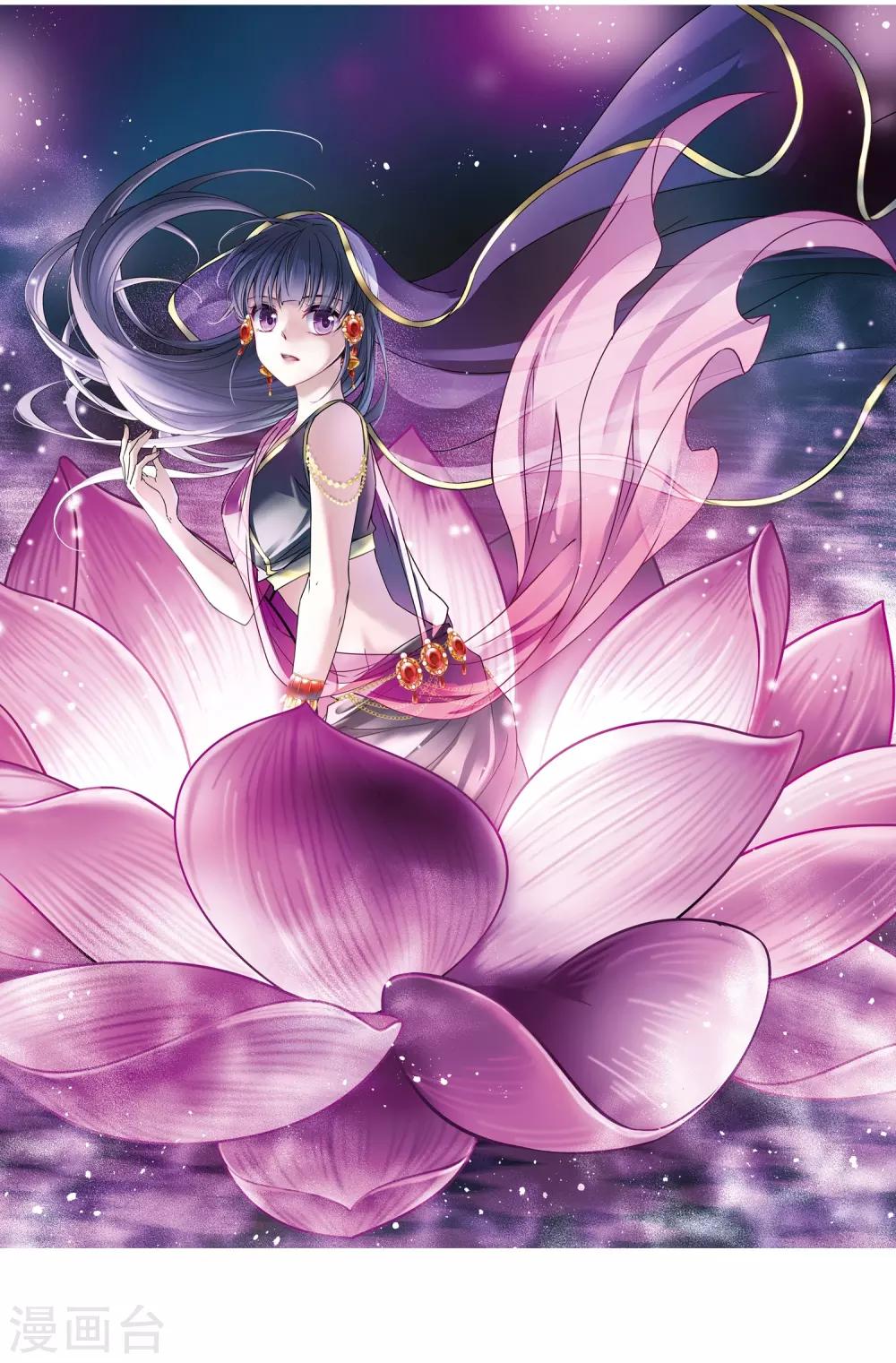 第356话 目莲21