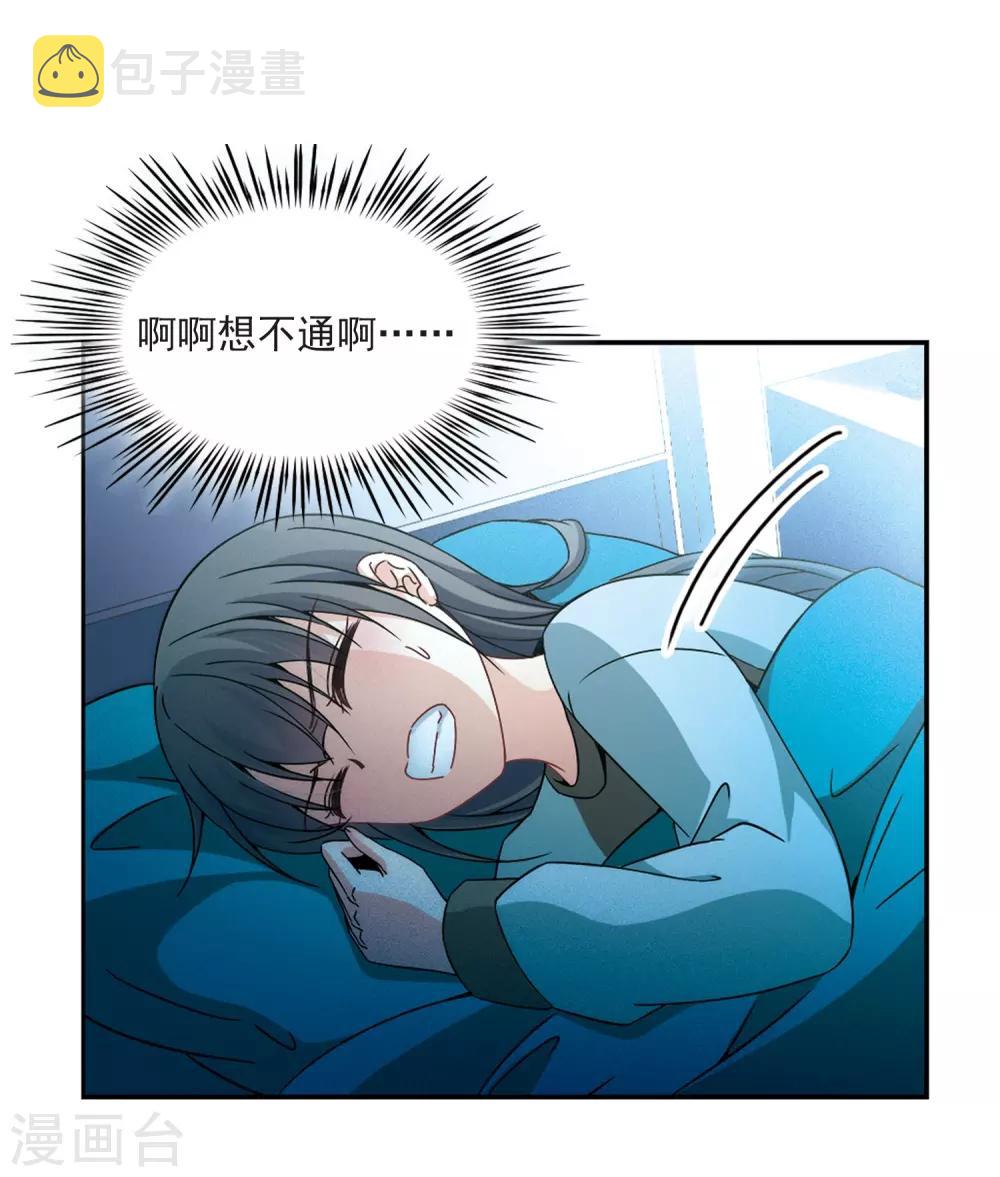 第345话 重逢312
