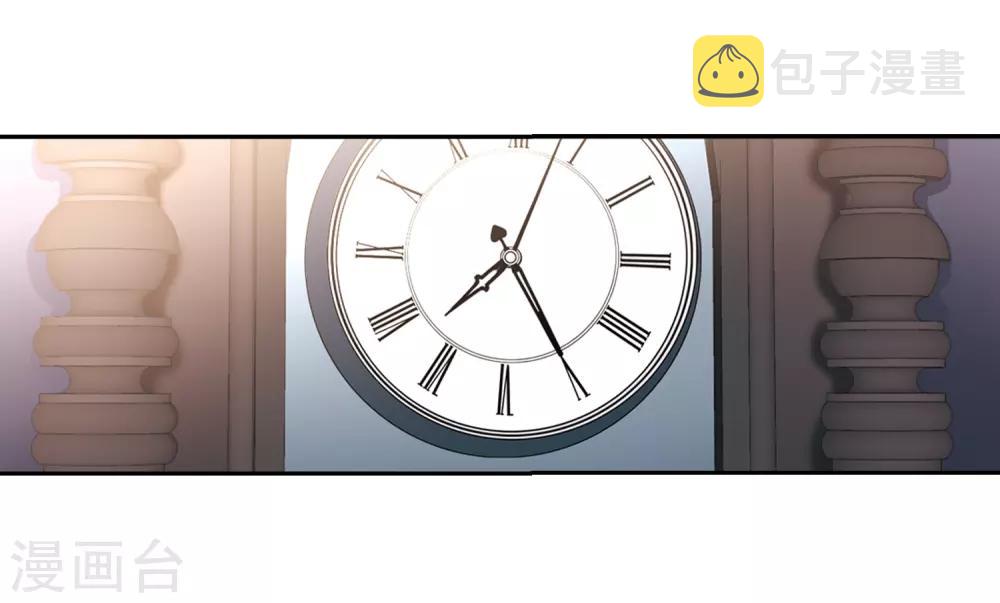 第434话 桂花树下110