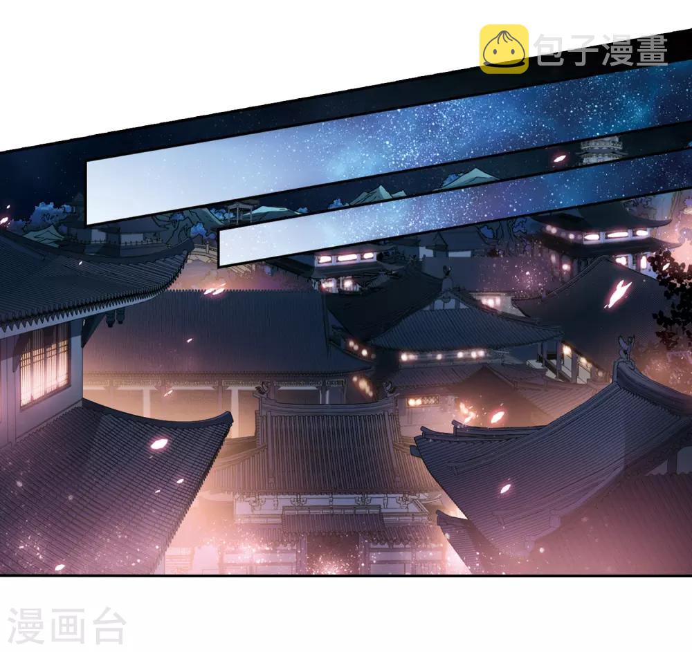 第273话 撒那特思的幸福313