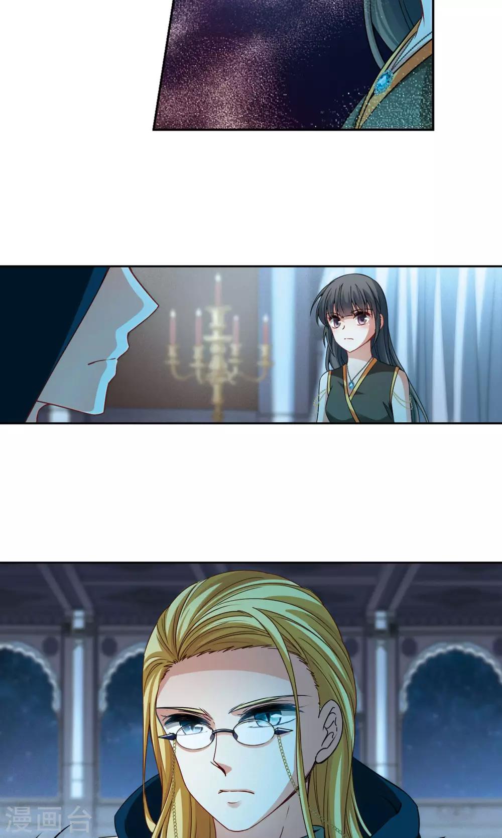 第366话 试炼之人124