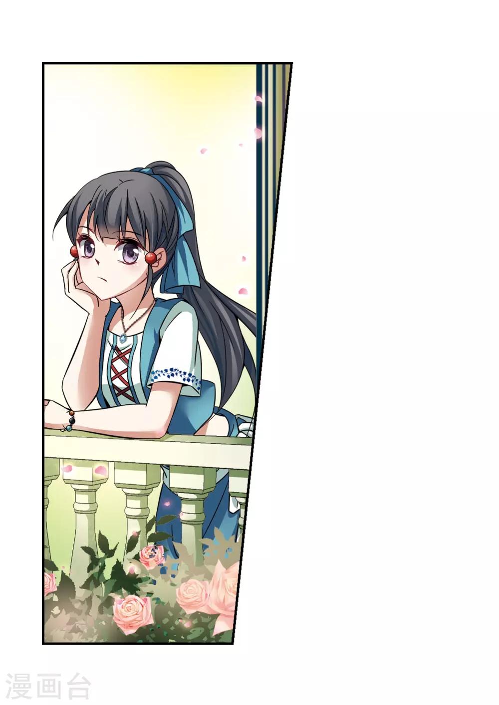 第291话 拯救奴隶35