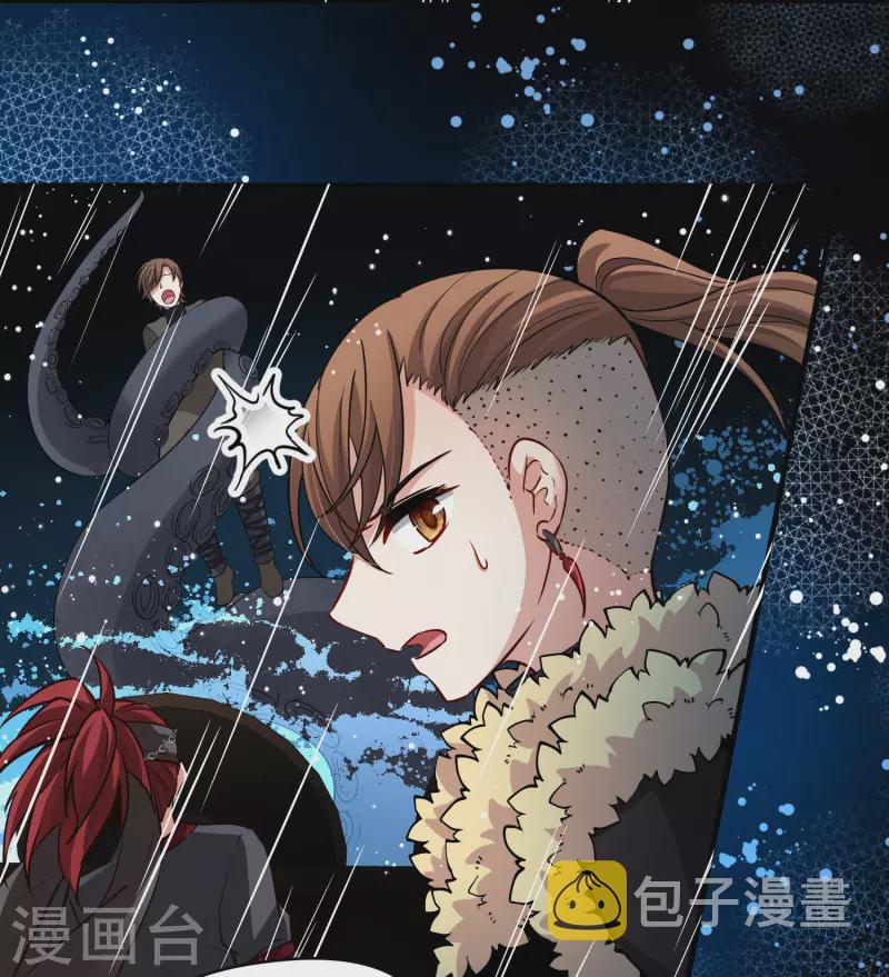 第2季第39话 第二次航行59