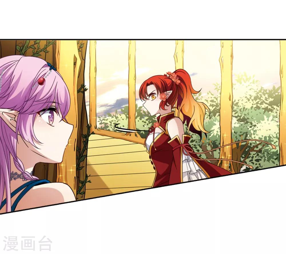 第462话 染白的头发224