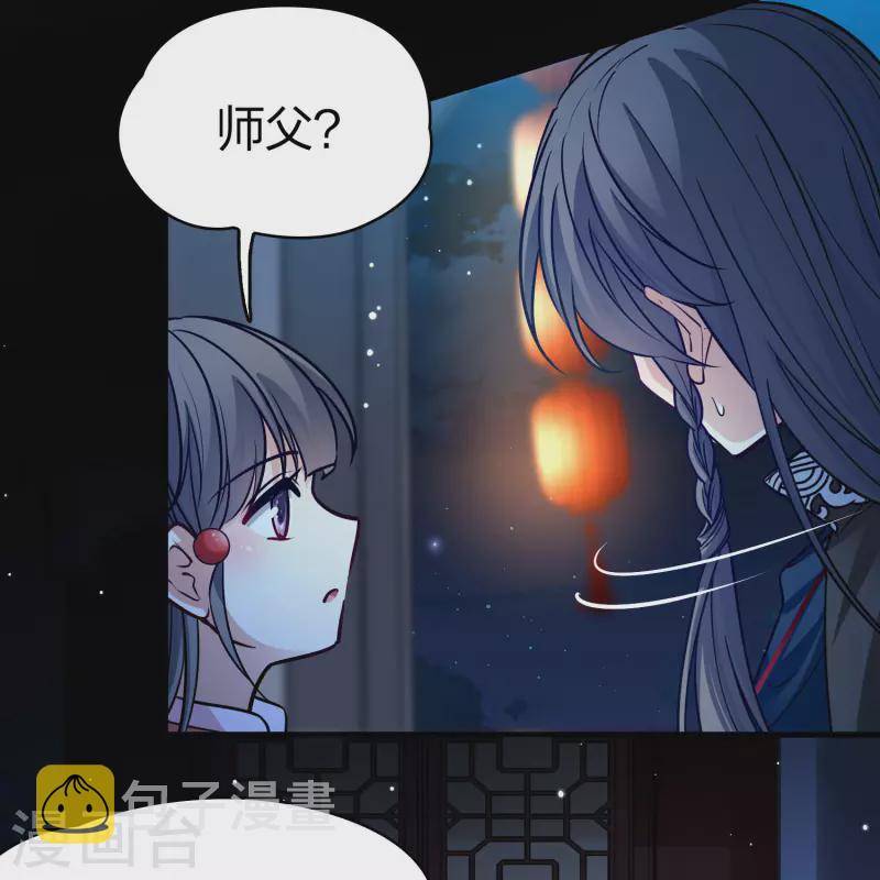 番外篇12 司音番外Just one day0637